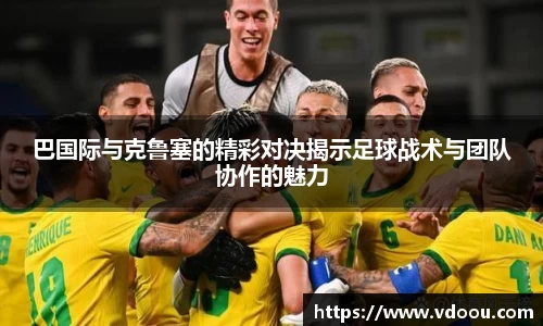 智博19有限公司