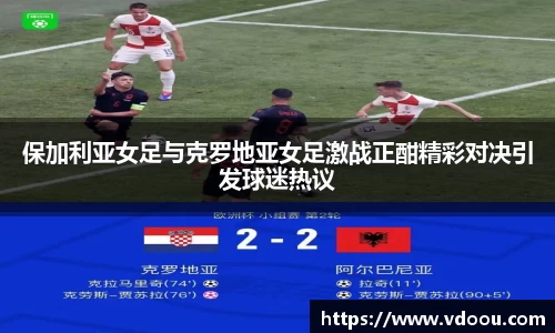 智博19有限公司