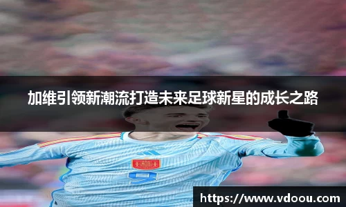 智博19有限公司